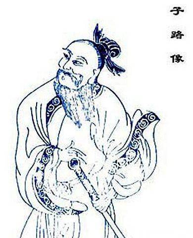 子路负米历史图片