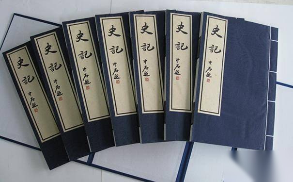 屈原历史图片