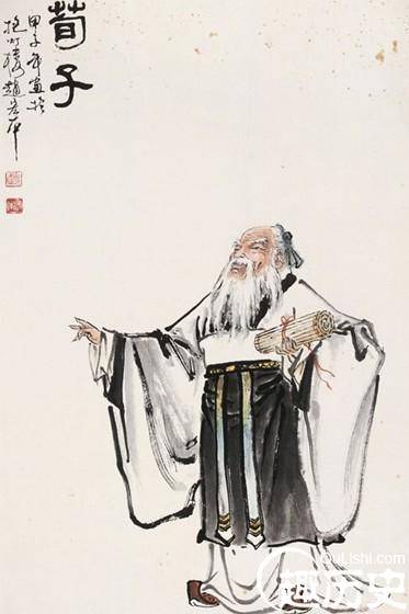 荀子的学生历史图片
