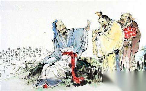 庄子的世界观历史图片