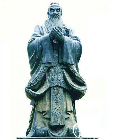 思想家庄子历史图片