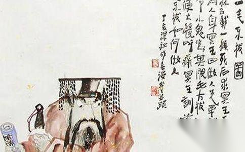 杨朱之狗历史图片