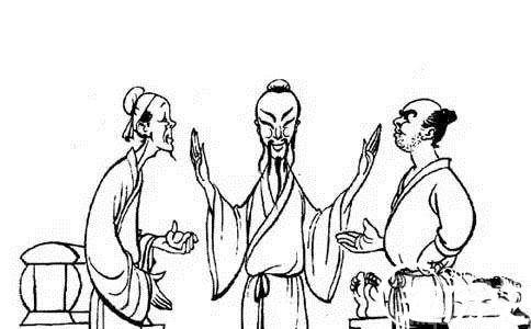 邓析历史图片