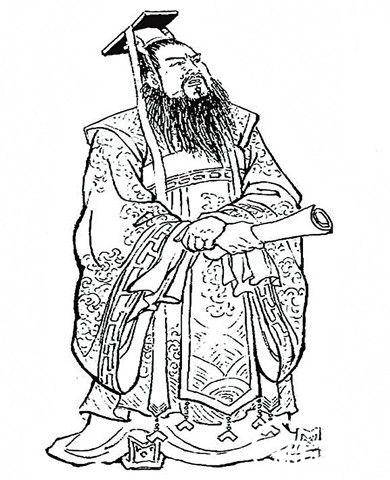 问鼎中原历史图片