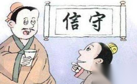 晏殊历史图片