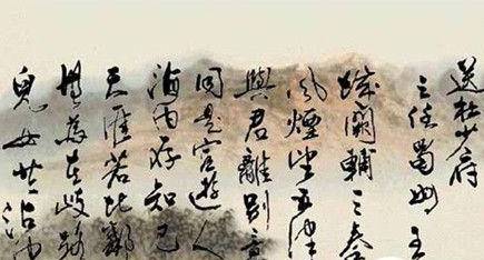 王勃历史图片
