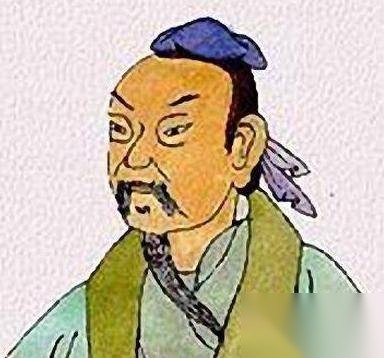 邹衍历史图片