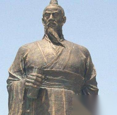 邵雍历史图片
