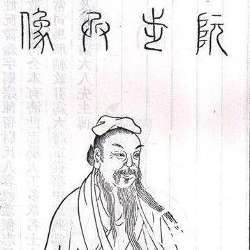 阮籍历史图片