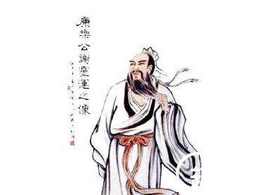 谢灵运历史图片