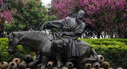 贺知章历史图片