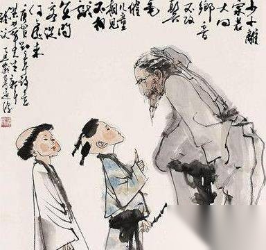 贺知章历史图片