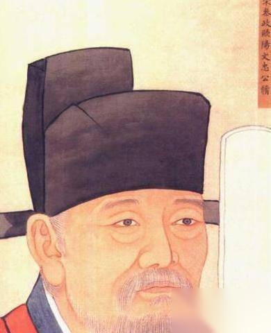 欧阳修历史图片