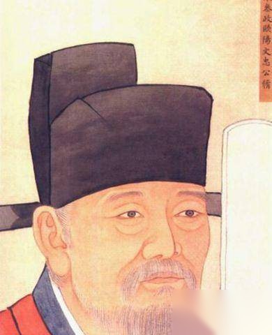 欧阳修历史图片