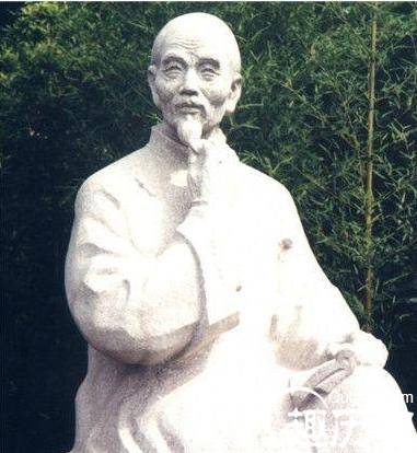蒲松龄历史图片