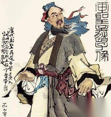 吴道子历史图片