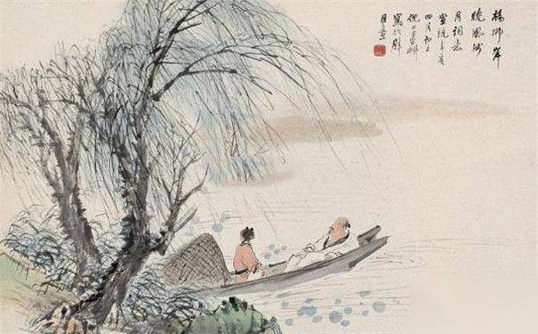 周邦彦历史图片