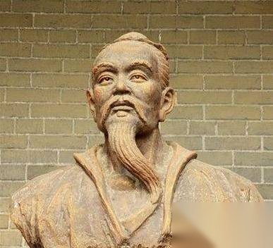 庄子历史图片
