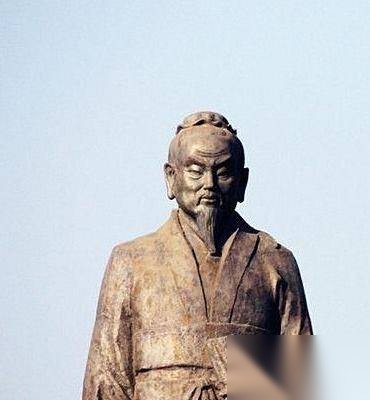 庄子历史图片
