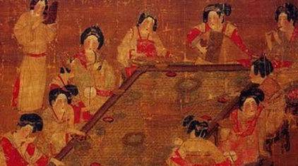 周昉历史图片