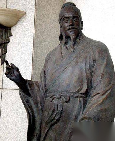 王羲之书法特点历史图片
