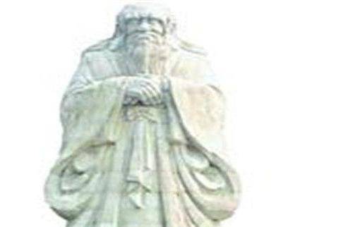 鬼谷子历史图片