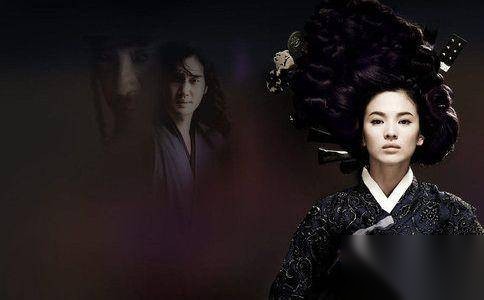 女诗人黄真伊历史图片