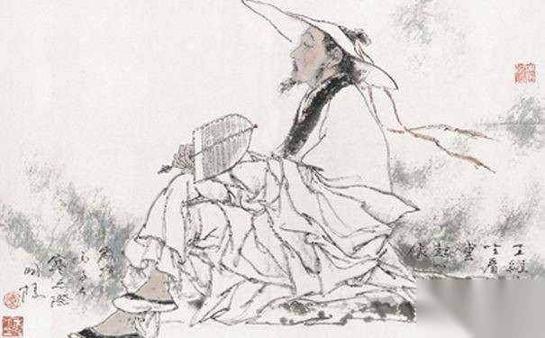 诗人王维历史图片