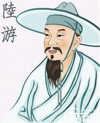 爱国诗人陆游历史图片