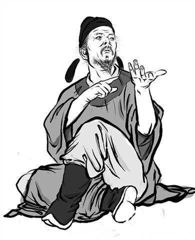 诗狂贺知章历史图片