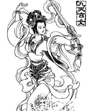 九天玄女历史图片