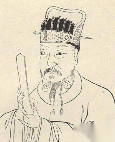 北周庾信历史图片
