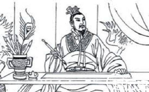 北周庾信历史图片