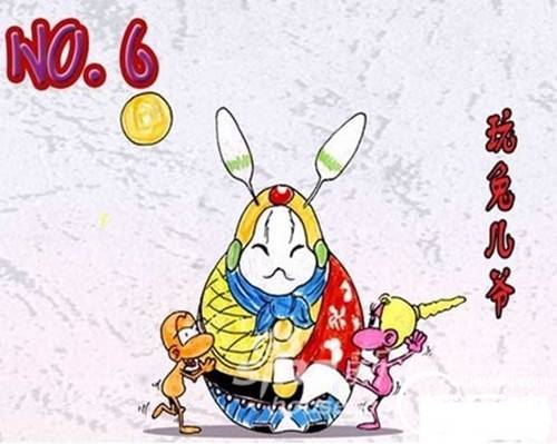 中秋节历史图片