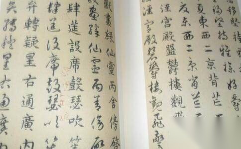 揭傒斯历史图片