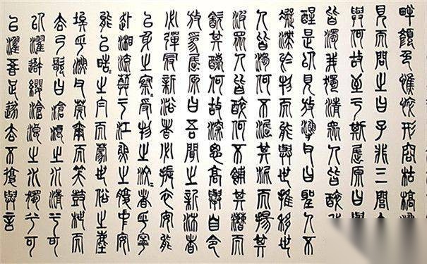 屈原历史图片