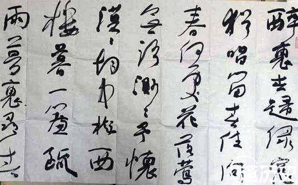 文学大亨元好问历史图片