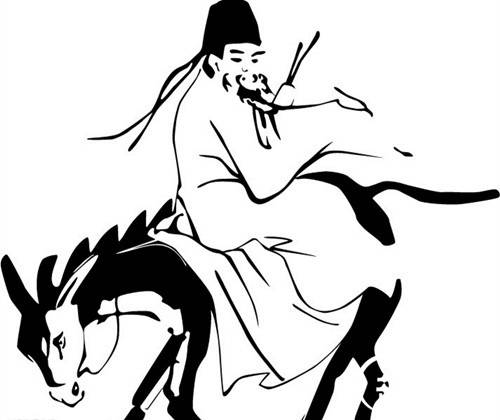 张果老历史图片