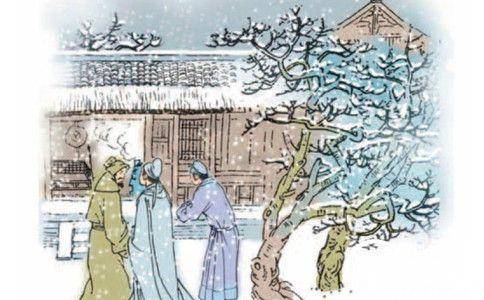 理学家杨时历史图片