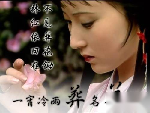古诗历史图片