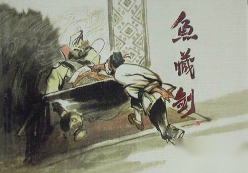 十大神剑历史图片