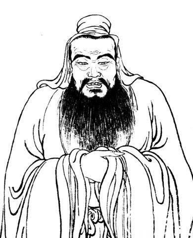 刘禹锡和孔门颜回历史图片