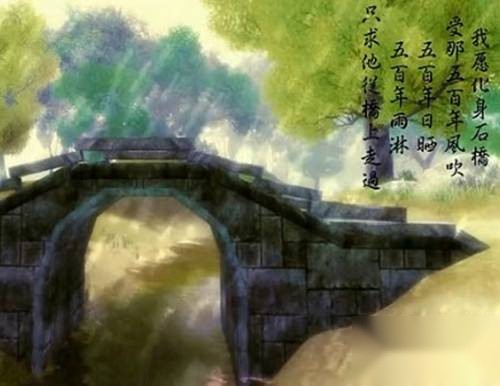 佛教历史图片