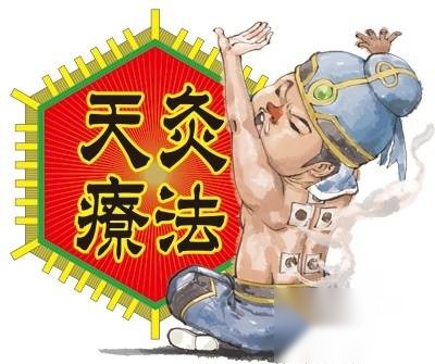 中国节日历史图片