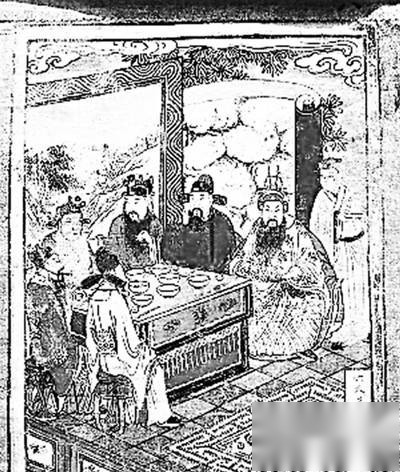 古代历史图片