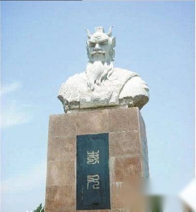 蚩尤历史图片