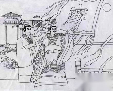 东周列国历史图片