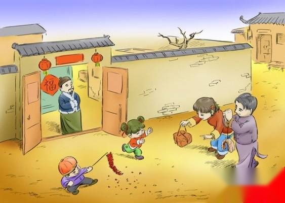春节历史图片