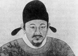 常衮历史图片