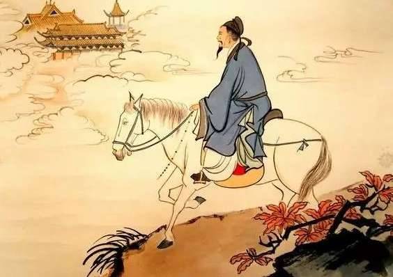 郑余庆历史图片